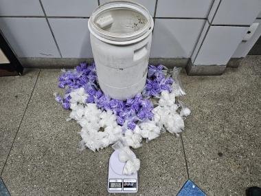 PM apreende drogas em Pau da Lima | SSP